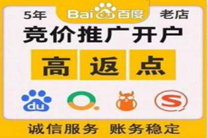案例对比：优化前后百度推广效果差异